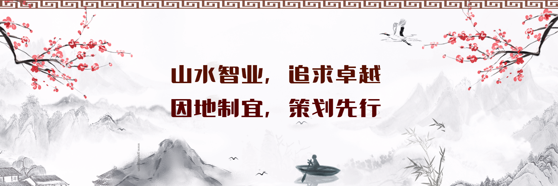 联系我们